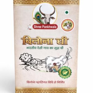 A2 Bilona Ghee 1 litre